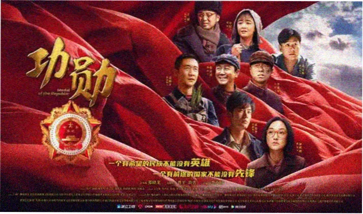 周润发赌神高进经典形象