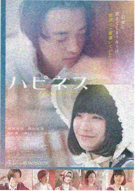 辣手神探周润发电影