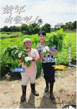 周润发幕后故事